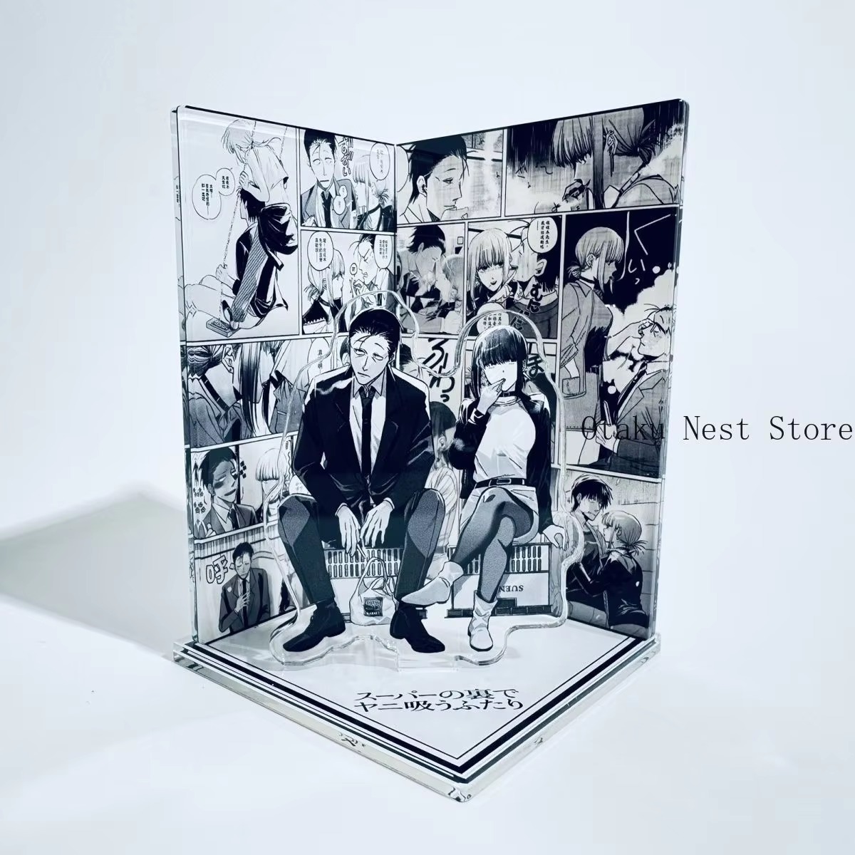 Anime Merchandise Toys - Anime Smoking Behind The Supermarket with