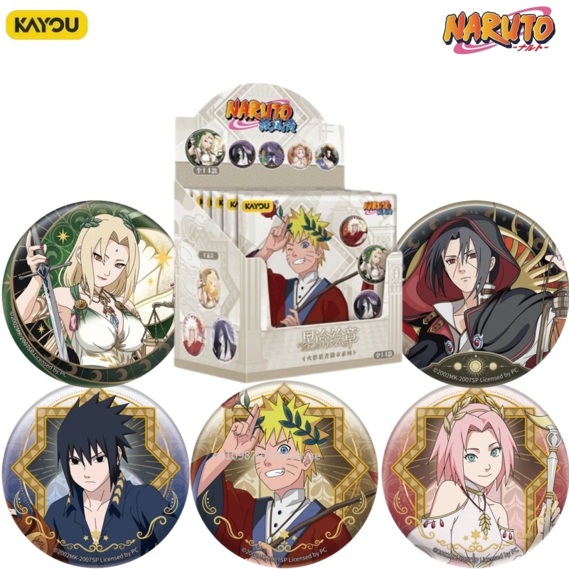 KAYOU Naruto Stellar‑Ode Chapt - Anime Merchandise Bd review and price