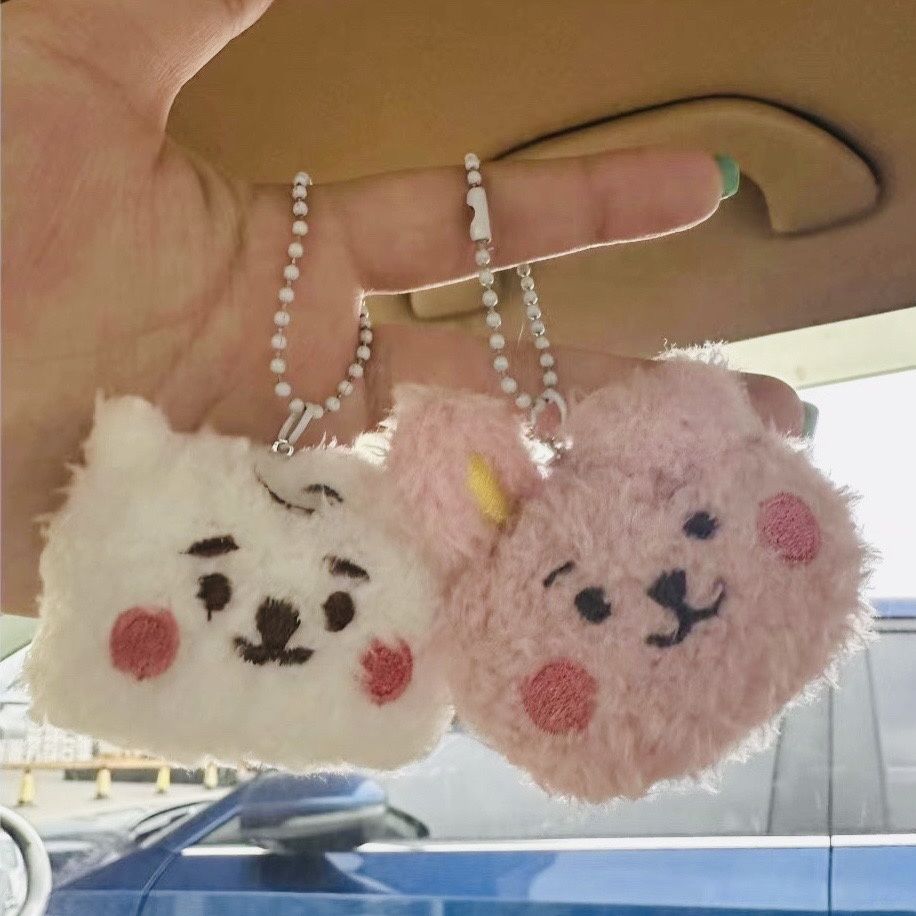 BT21 anime merchandise cartoon - Original Anime Merchandise review and price