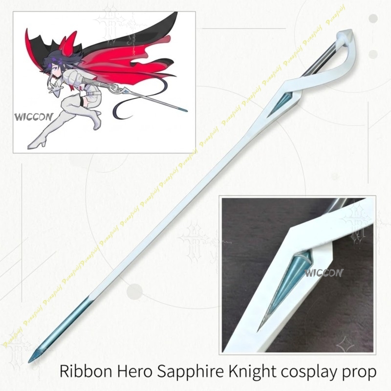 Sapphire Knight Cosplay Prop R - Anime Convention Merchandise review and price