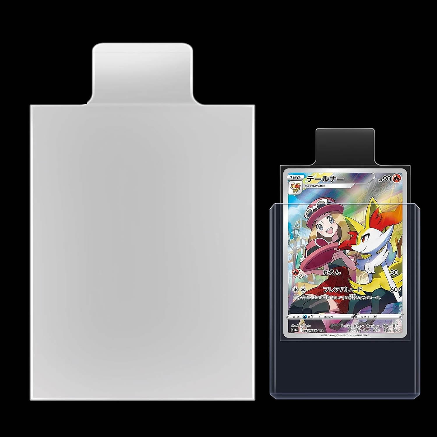 100-1000pcs 65*90mm Raised Typ - Collector Card Sleeve review and price