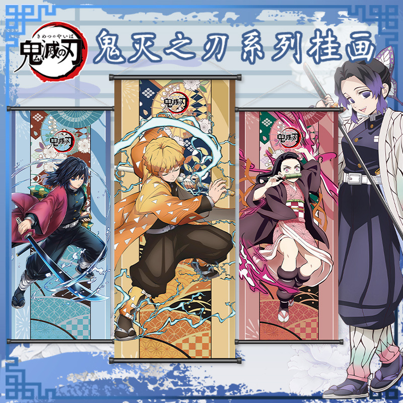 Demon Slayer Wall Scroll Nezuk - Anime Convention Merchandise review and price