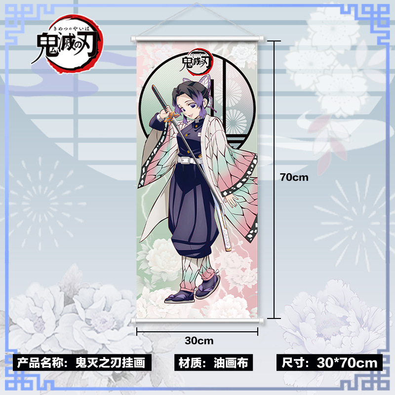Demon Slayer Wall Scroll Nezuk - Anime Convention Merchandise review and price