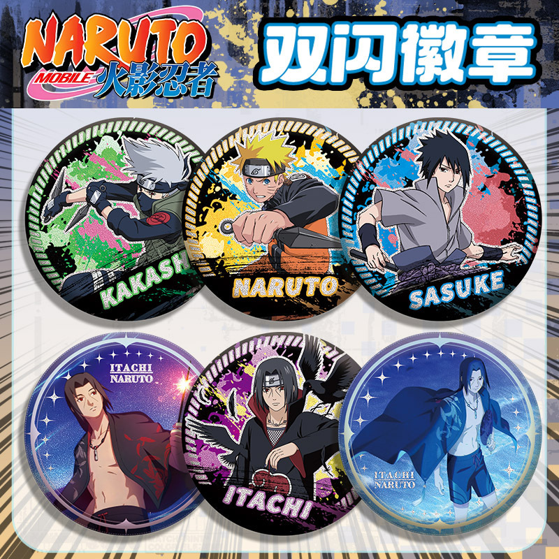 Naruto Sasuke Kakashi Double F - Anime Convention Merchandise review and price