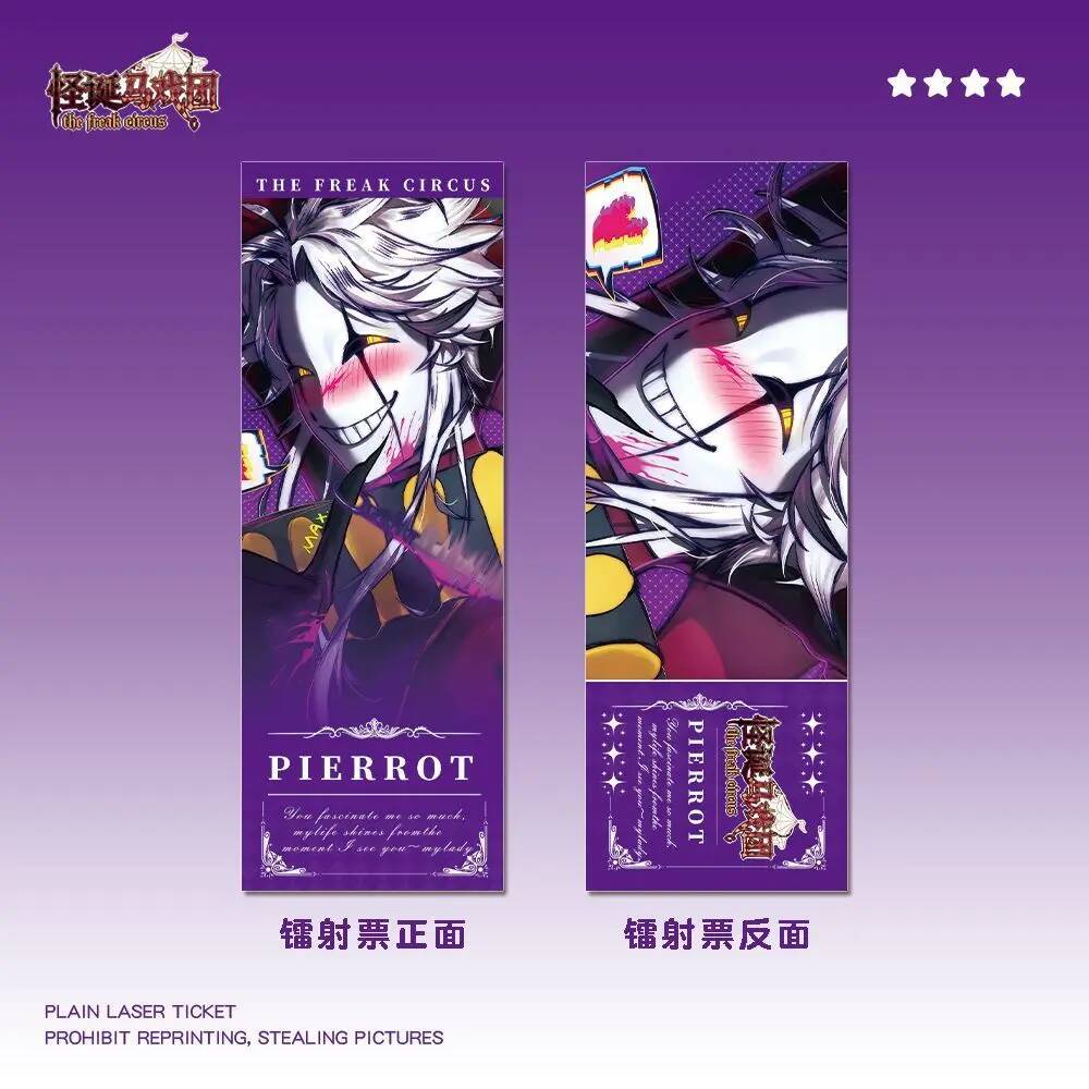 Picrrot Personality Anime Merc - Original Anime Merchandise review and price
