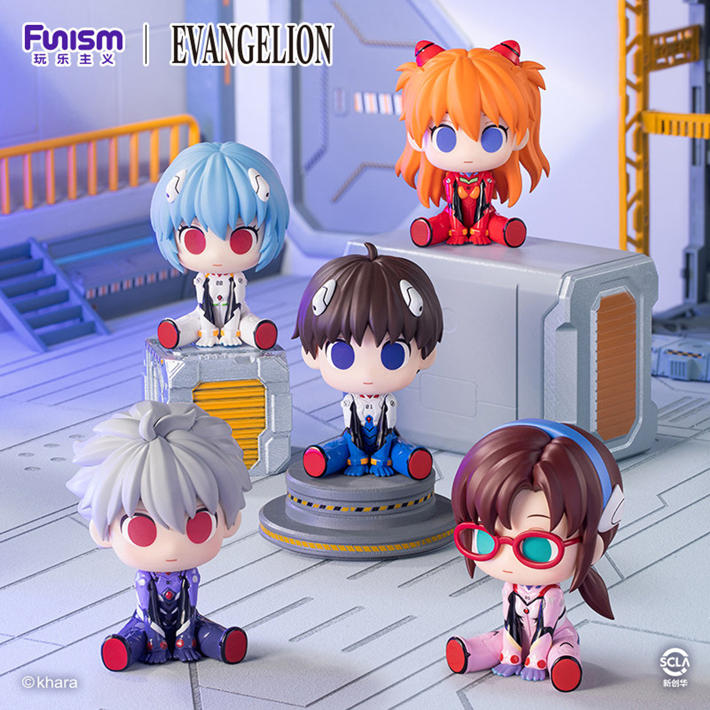 In Stock Official Funism EVA C - Evangelion Anime Merchandise review and price