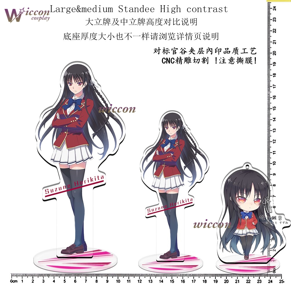 Anime Classroom School Uniform - Anime Merchandise Women review and price