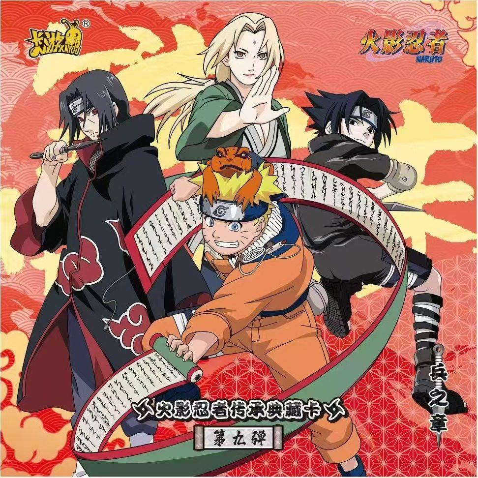 KAYOU Authentic New Naruto Leg - Anime Merchandise Bd review and price