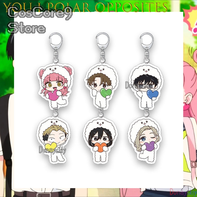 The Opposite Of You And Me Acr - Anime Merchandise Women review and price