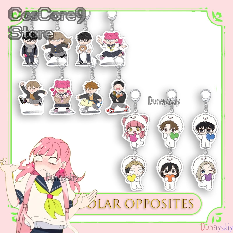 The Opposite Of You And Me Acr - Anime Merchandise Women review and price