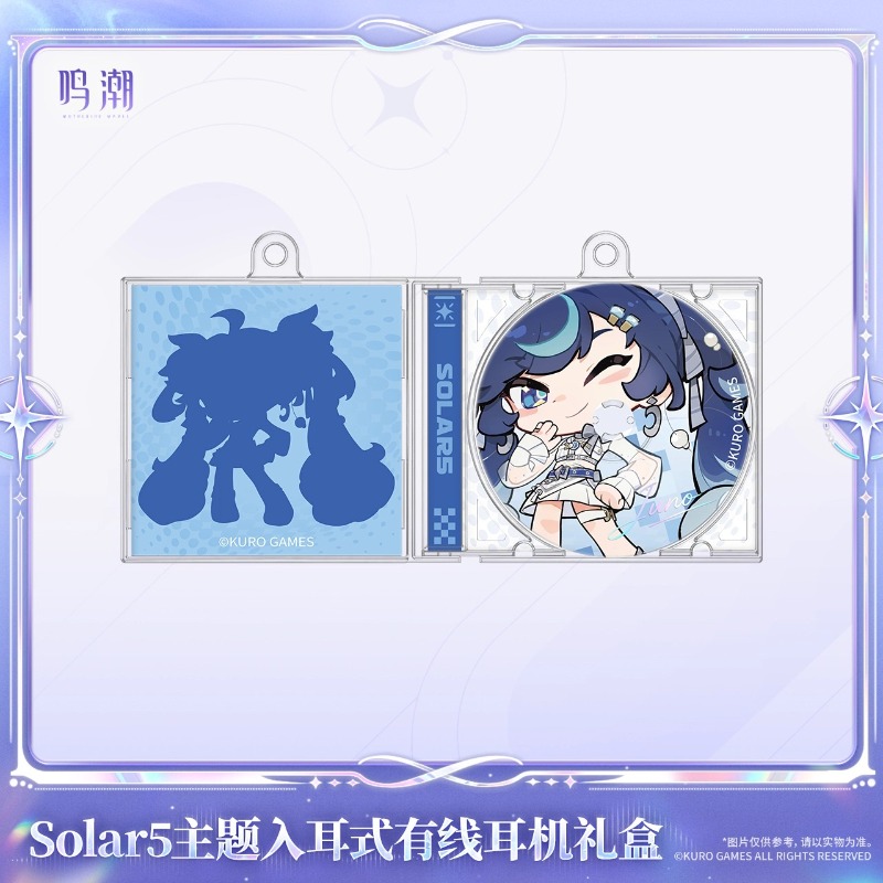Pre-sale Wuthering Waves Solar - Original Anime Merchandise review and price
