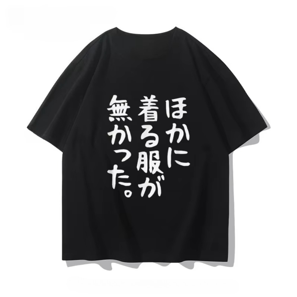 Anime Convention Merchandise S - Anime Convention Merchandise review and price