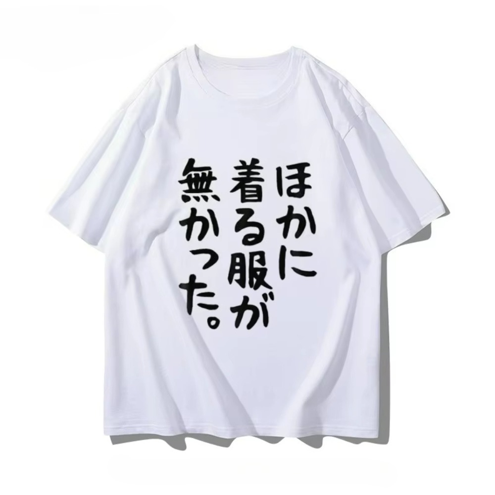 Anime Convention Merchandise S - Anime Convention Merchandise review and price