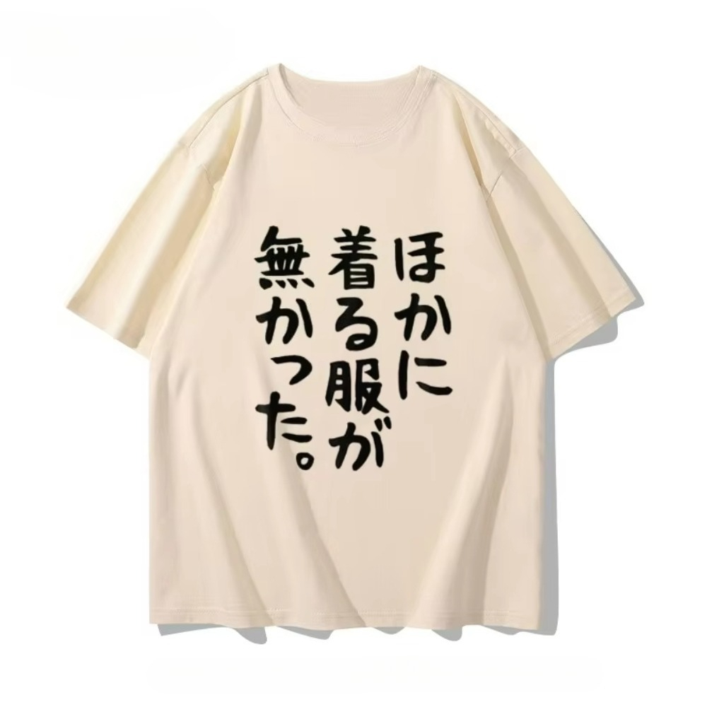 Anime Convention Merchandise S - Anime Convention Merchandise review and price