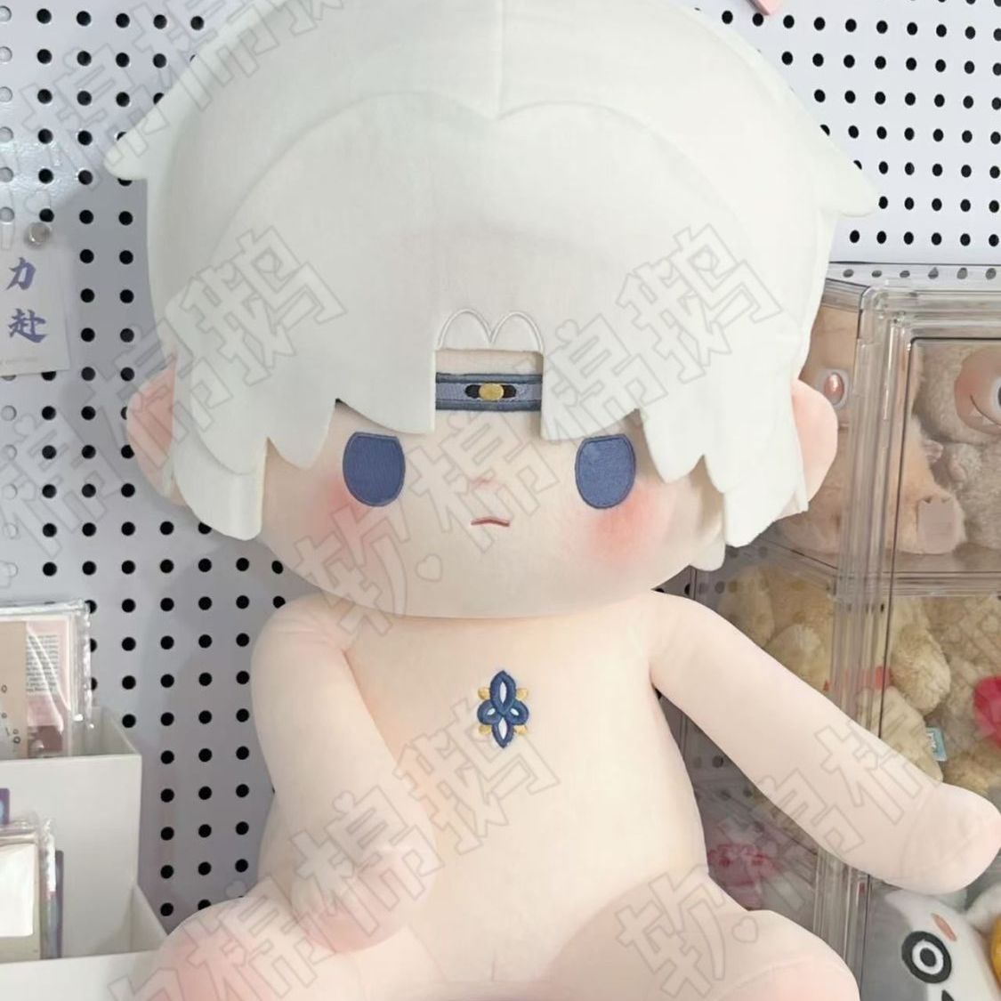 Original game Supernatural Act - Anime Merchandise Women review and price