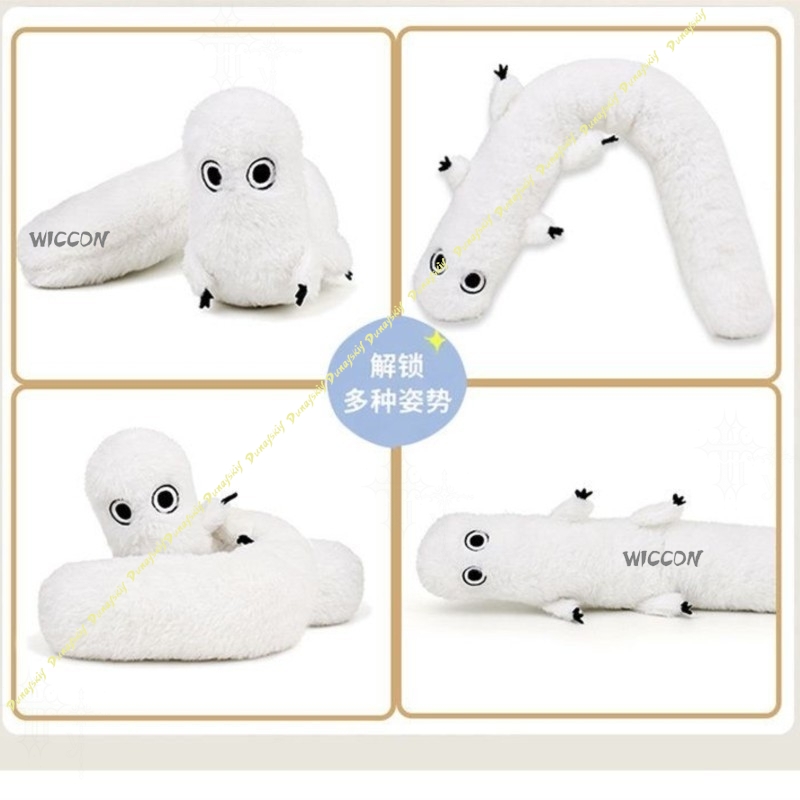 Witch Hat Atelier Fudeworm Plu - Anime Merchandise Women review and price