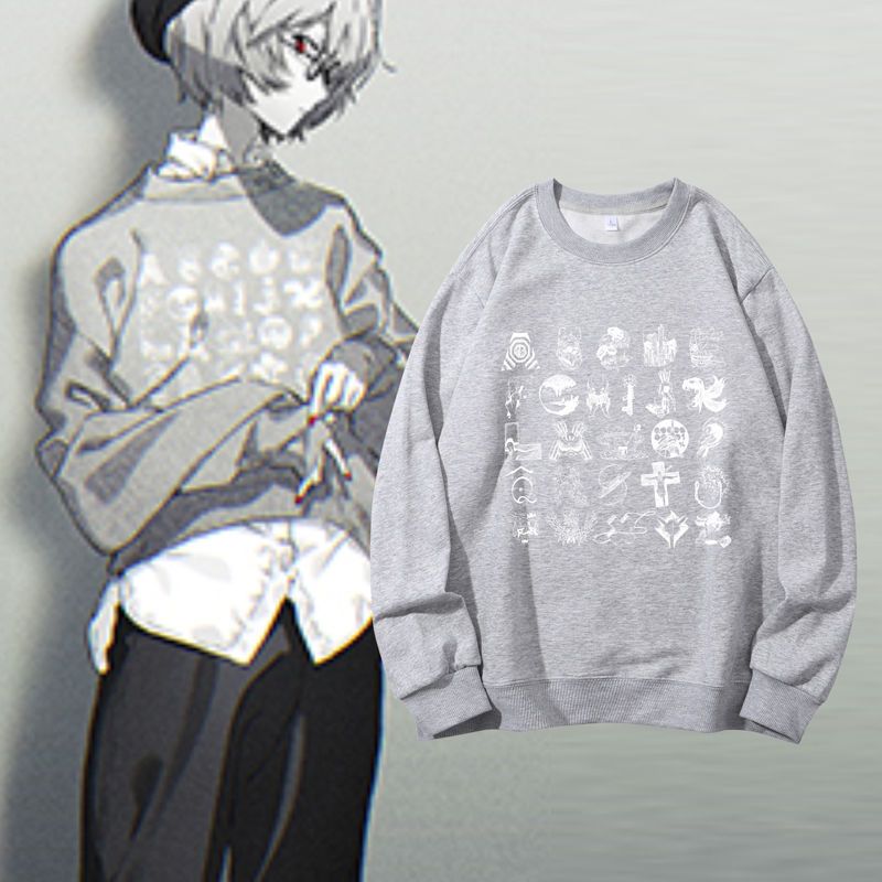Neon Genesis Evangelion Asuka  - Evangelion Anime Merchandise review and price