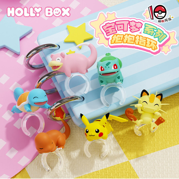 Genuine HOLLY BOX Pokemon Pika - Pokemon Anime Merchandise review and price
