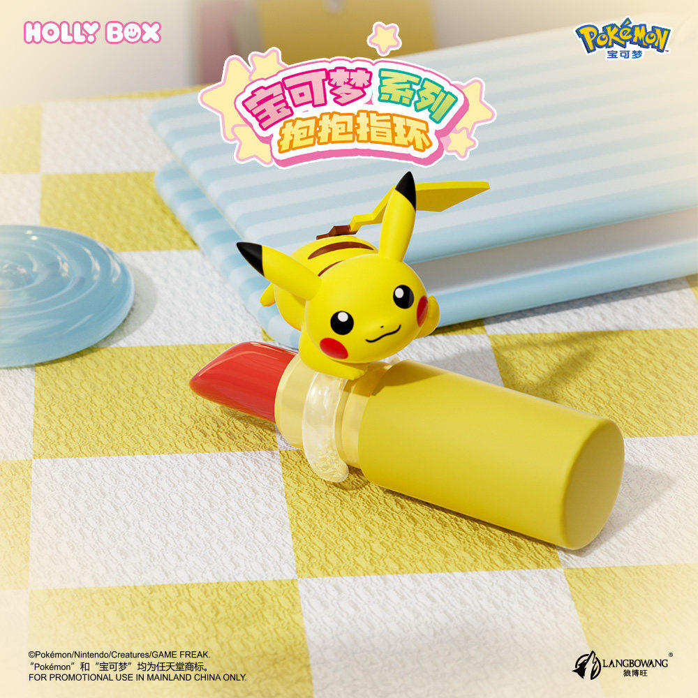 Genuine HOLLY BOX Pokemon Pika - Pokemon Anime Merchandise review and price