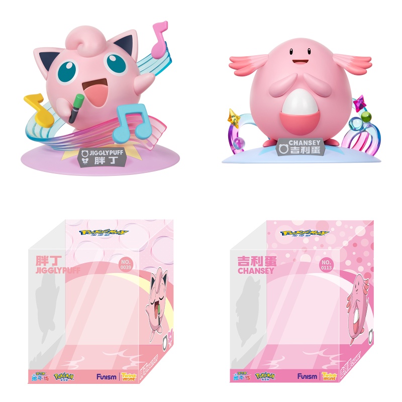 Original Genuine Pokemon Anime - Pokemon Anime Merchandise review and price
