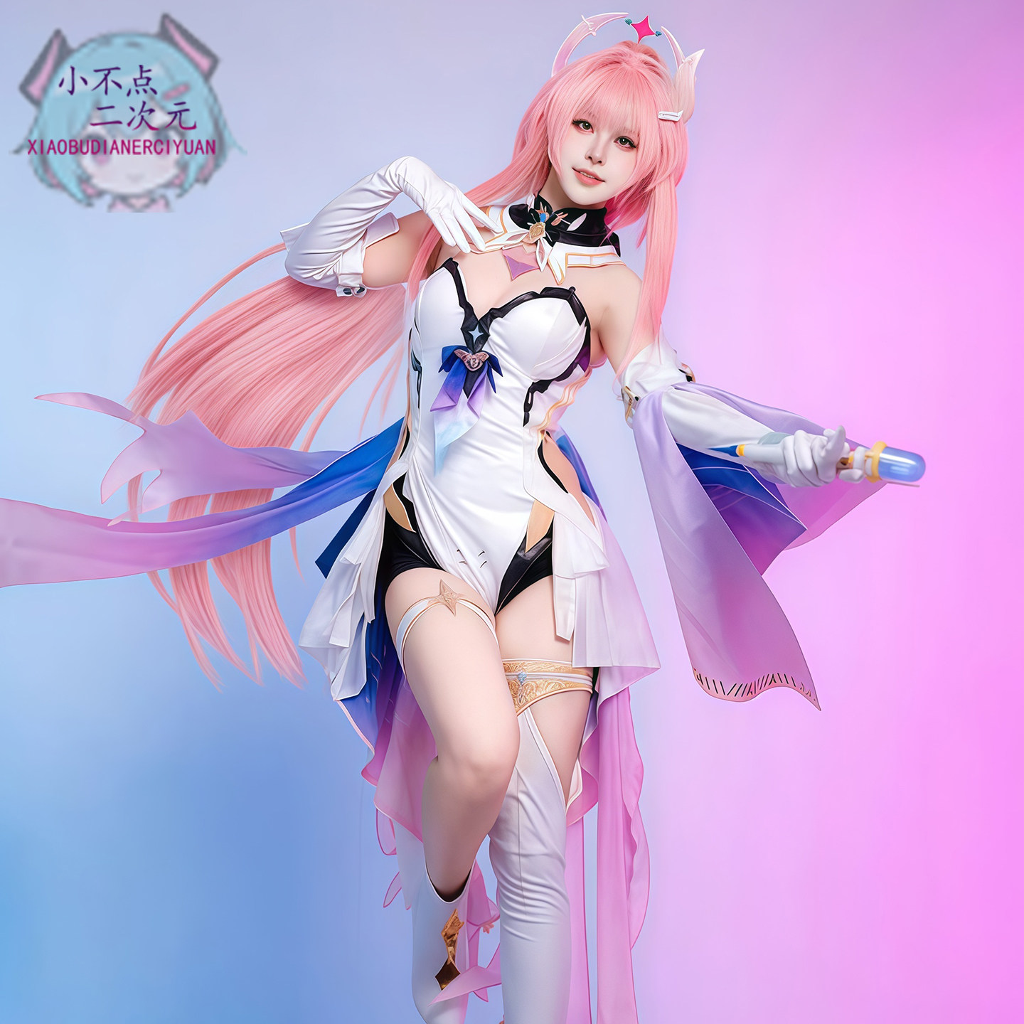 Wuthering Waves Cosplay Costum - Anime Convention Merchandise review and price